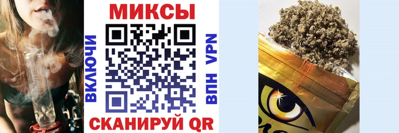 где найти наркотики  Тында  Бутират бутандиол 