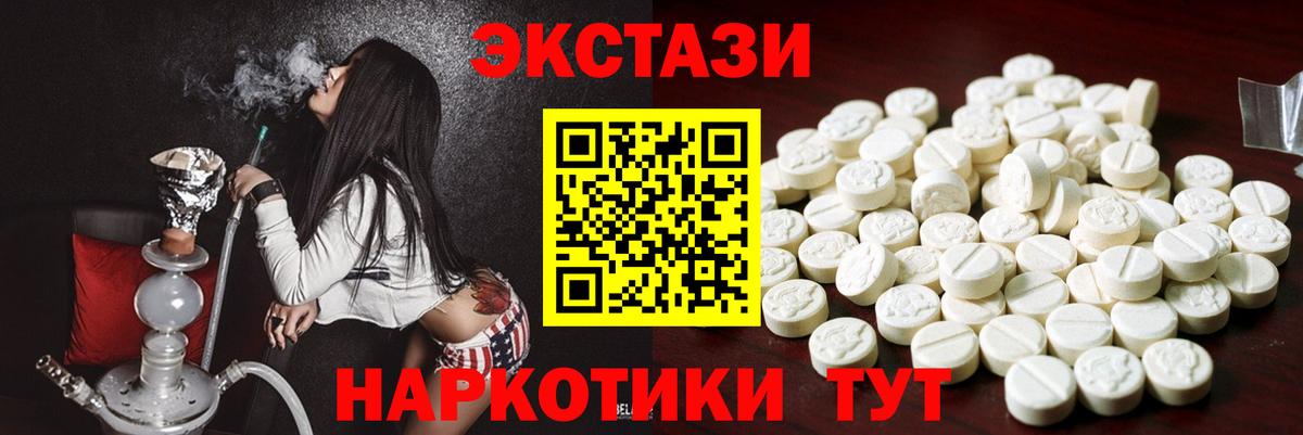 Конопля Тында