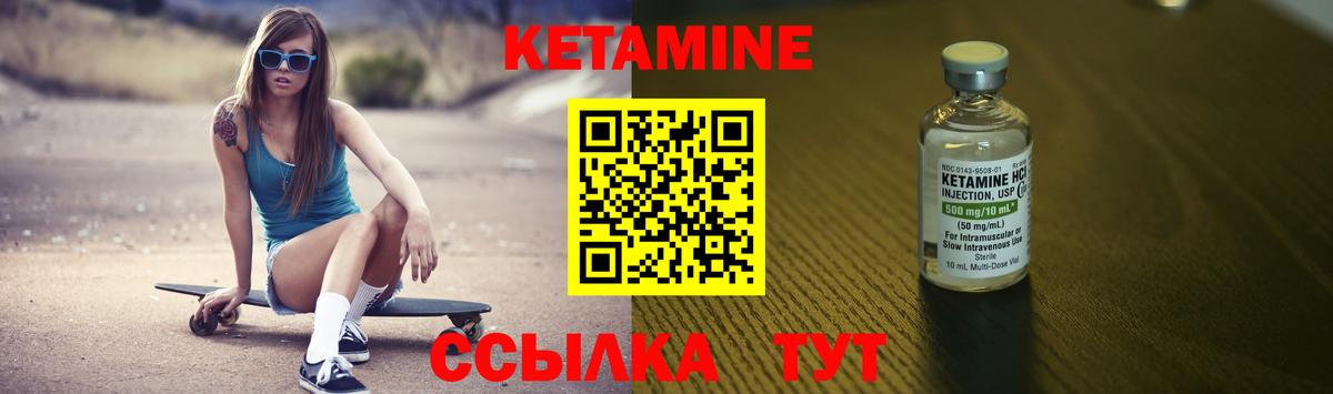 Конопля  МЕФ  Тында  МЕФ кристаллы  Экстази  Гашиш  МДМА  Вход с VPN 
