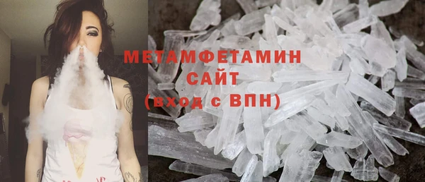эйфоретик Мегион