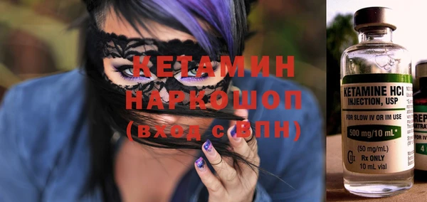 эйфоретик Мегион