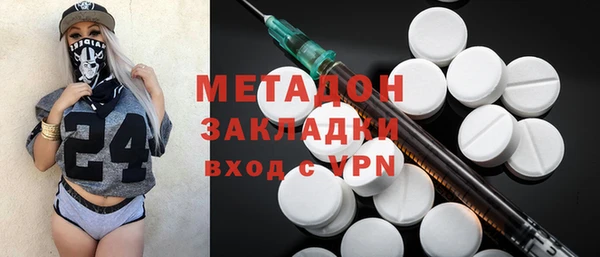 эйфоретик Мегион