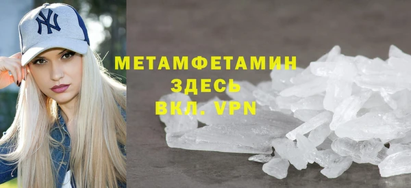 гашиш Михайловка