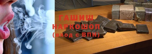 меф VHQ Медвежьегорск