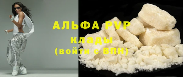 эйфоретик Мегион