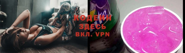 меф VHQ Медвежьегорск