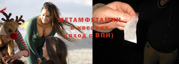 ешки Домодедово
