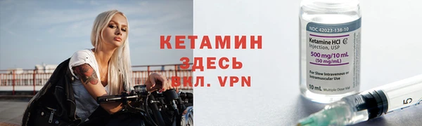 меф VHQ Медвежьегорск