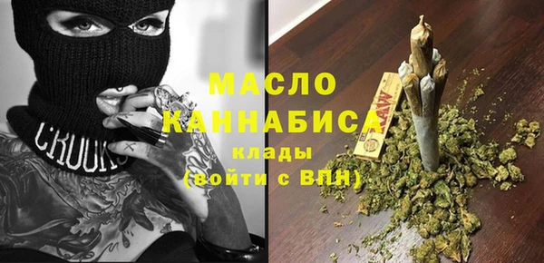 эйфоретик Мегион