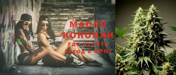 меф VHQ Медвежьегорск