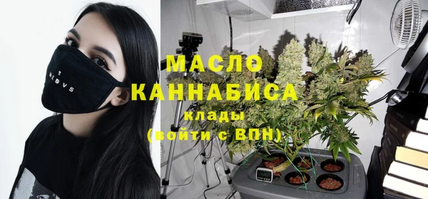 эйфоретик Мегион