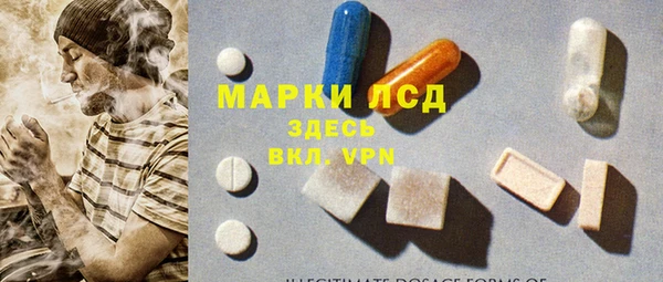 кокаин премиум Новый Уренгой