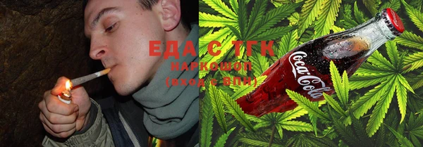 эйфоретик Мегион
