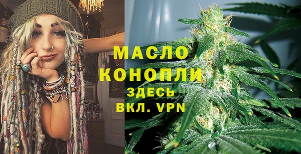 эйфоретик Мегион