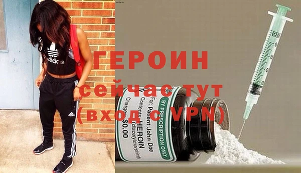 меф VHQ Медвежьегорск