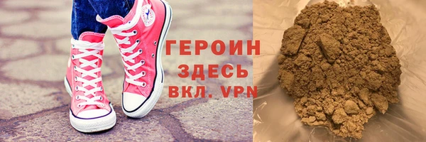 меф VHQ Медвежьегорск
