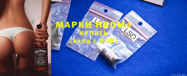 эйфоретик Мегион
