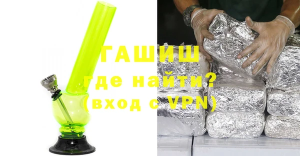 скорость mdpv Медногорск
