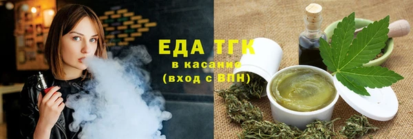 эйфоретик Мегион