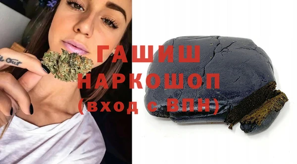 меф VHQ Медвежьегорск