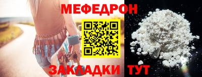 гашик Конаково