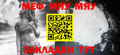 гашик Конаково