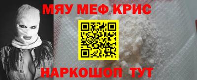 гашик Берёзовский