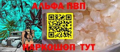гашик Конаково