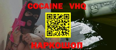 a pvp Коммунар