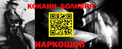 гашик Конаково