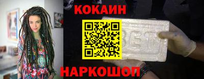 гашик Лесосибирск