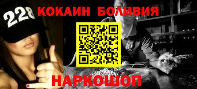 гашик Конаково