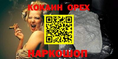 a pvp Коммунар