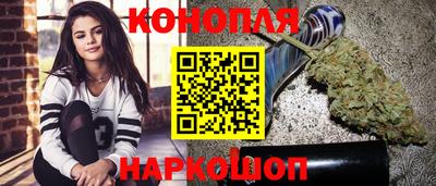 прущая мука Комсомольск-на-Амуре