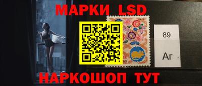 гашик Конаково
