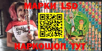 гашик Конаково