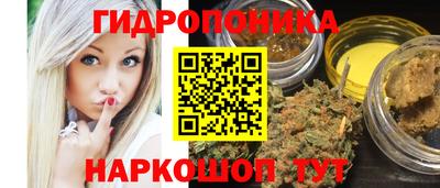 a pvp Коммунар