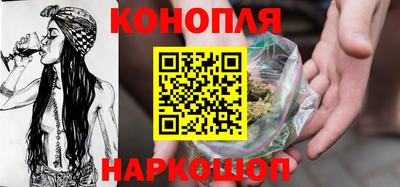 гашик Конаково