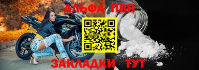 гашик Берёзовский