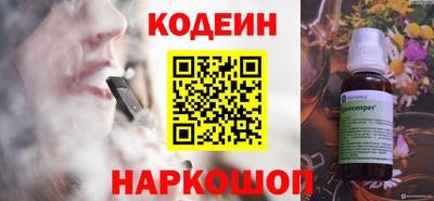a pvp Коммунар