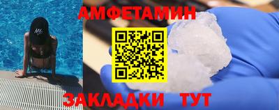 гашик Конаково