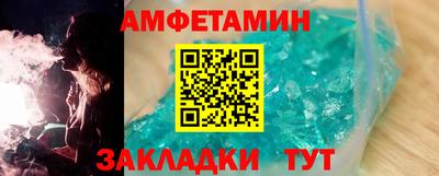 a pvp Коммунар
