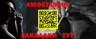 гашик Конаково