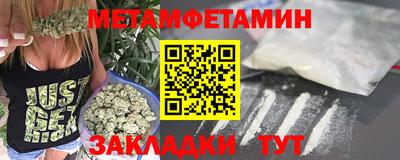 скорость mdpv Бийск