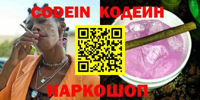 a pvp Коммунар