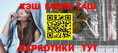 a pvp Коммунар