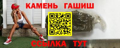 скорость mdpv Бийск