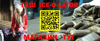 скорость mdpv Бийск