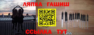 a pvp Коммунар