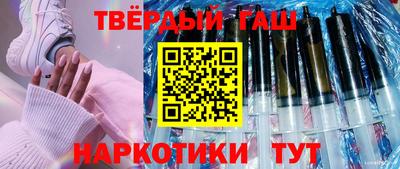 скорость mdpv Бийск